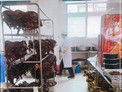 -金丹酱板鸭营业厅(紫缘路店)