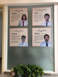 -麗宫轻医美·问题肌肤管理中心