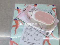 -新华书店(泉城路店)
