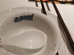 -老阿爸鲜鱼土菜(园区永旺店)