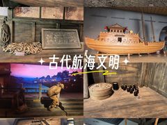 -隋唐大运河文化博物馆
