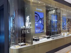 -溥仪眼镜PUYI OPTICAL(国贸商城店)