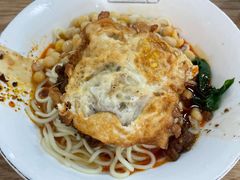 豌杂面-花市豌杂面(民生路店)