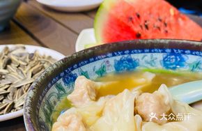 Signature Wild Pork Dumplings