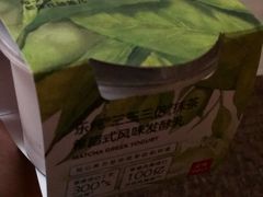 -乐纯(苹果社区店)