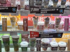 -Blueglass酸奶(华贸购物中心店)
