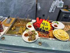 -伊穆祥牛肉面总店·清真