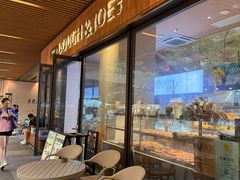 -Dough&Joe团憩(瑞虹天地月亮湾店)