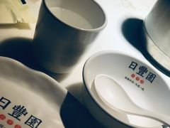-日丰园海肠水饺·老字号大连海鲜(和平广场店)