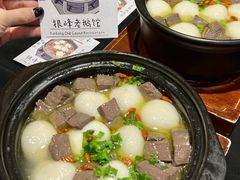-金典银峰老鹅馆·昆山菜(亭林公园店)