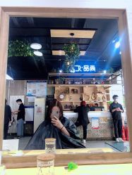 -汇·HAIR