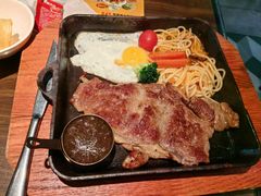 -豪享来牛排(人民店)