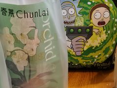 -春莱·老挝咖啡·泰式奶茶(钟楼店)