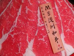 -上井精致料理(中兴商业大厦店)