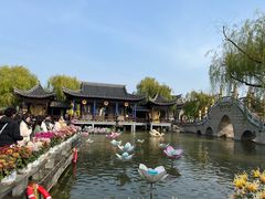 -中国翰园碑林