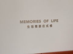 -海马体照相馆(厦门SM城市广场店)