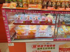-味多美蛋糕(看丹桥店)
