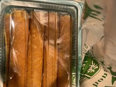 -乾芝斋·苏式糕点·碧螺春茶酥(平江路店)