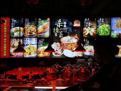 -人民公社大食堂(张家湾店)