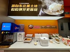 -阿上阿上麻辣香锅&麻辣烫(朝阳蓝色港湾店)