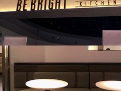 -BE BRIGHT KITCHEN(正佳广场店)