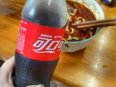 -蒋六十八梯眼镜面(渝中店)