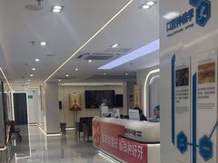 -深圳富茂格伦菲尔口腔门诊部(龙华清湖总院)