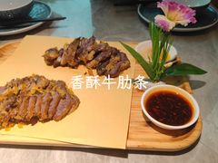 -鱼你相聚·河鲜馆(袁家岭店)