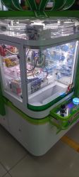 -莫莉幻想儿童乐园(北京顺义华联店)