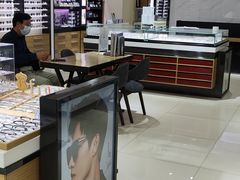 -兰科达眼镜(西固店)