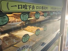 -丝路传奇·中国拉面航母店(北医三院店)