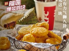-肯德基(东直门来福士店)