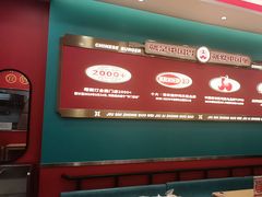 -塔斯汀中国汉堡(徐汇汇京广场店)