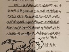 -大同云冈美高大酒店
