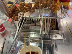 -古彭7只羊·招牌白串·碳锅羊肉旗舰店