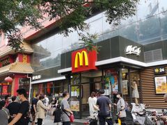 门面-麦当劳(农光里店)