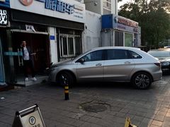 -一嗨租车(回龙观店)