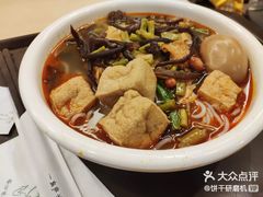 -水平有限广西米粉·广西风味集(五道口店)