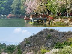 -星湖旅游景区七星岩