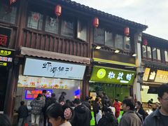 -衣裳街历史文化街区