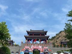 -西霞口神雕山野生动物世界