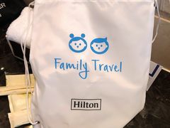 -广州天河希尔顿酒店