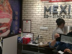 -塔可墨西哥餐厅(新城市广场店)