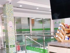 -爱侣宠医·鹦鹉专科·小型哺乳类·异宠专科(灵石路店)