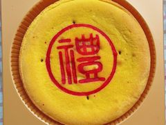 -胖东来生活广场(健康路店)