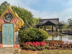 -中国科学院西双版纳热带植物园