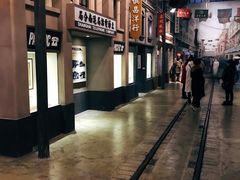 -中国港口博物馆