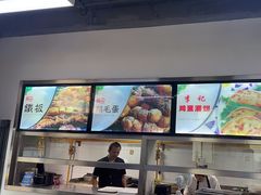 -路边摊胡同里(星城商厦店)
