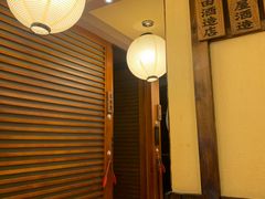 -鸟鹏烧鸟居酒屋(熙龙湾店)