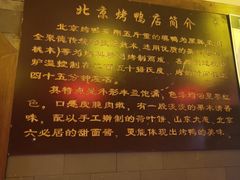-明丰小渔馆(明月路店)